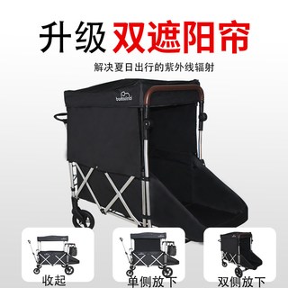  badovinci/贝多象 可坐可躺 婴儿推车