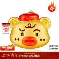 曼卡龙 怪可爱香肠系列 黄金吊坠 0.83g