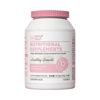 hxhw 提高免疫力 乳铁蛋白