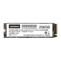  Lenovo/联想 NVMe协议 固态硬盘
