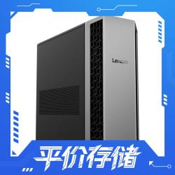 联想 刃7000P 游戏电竞主机（R9-8945HX、32GB、1TB、RTX5070 12G)）