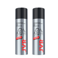 杰威尔 男士发胶加发泥定型喷雾旅行装可上飞机自然蓬松干胶持久定型水 旅行装发胶80ml*2