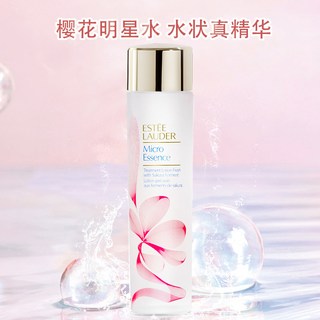 雅诗兰黛微精华露原生液 200ml