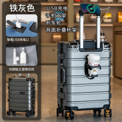 旅刻 铝框行李箱 硬壳款 28寸
