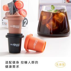 0脂无蔗糖 速溶黑咖啡粉