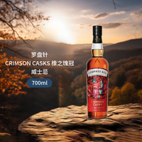  Compass Box 苏格兰调和型威士忌