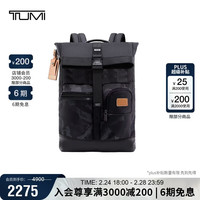 TUMI 男士双肩包百搭通勤迷彩卷顶大容量电脑包 02223388GCMO 迷彩灰