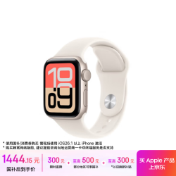 Apple Watch SE 3 智能手表 GPS版 40mm 星光色铝金属表壳 星光色运动型表带 S/M