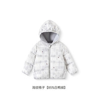 英氏 儿童羽绒服秋冬女童轻薄款羽绒外套抗菌超韧绒 浅纹格子 120 cm