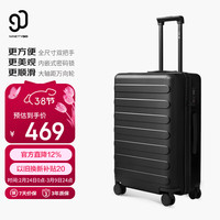 90分 行李箱28英寸大容量托运密码旅行箱PC拉杆箱暗夜黑 28英寸