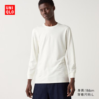 UNIQLO/优衣库 男士保暖衣 472922/01乳白色 2XL