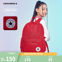 移动端、京东百亿补贴：匡威 双肩包男女童简约书包时尚运动背包初高中生防水书包 经典红色