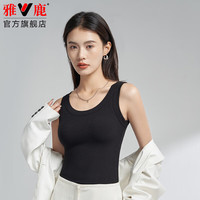 雅鹿 女士冰丝螺纹吊带背心 修身外穿打底无袖上衣