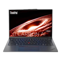 ThinkPad/思考本 高性能 笔记本电脑 4G上网卡 指纹识别