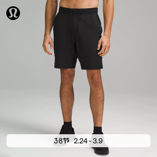 今日必买：lululemon 透气 男士运动短裤 黑色