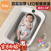 iuu 食品级PP材质，无异味