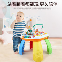 谷雨 游戏桌多功能学习桌婴儿男女孩早教机新生幼儿宝宝玩具圣诞 谷雨游戏桌（不带电池）