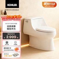 科勒 力荐！科勒这款五级旋风马桶，冲力强劲+易洁省心，让如厕回归纯粹舒适