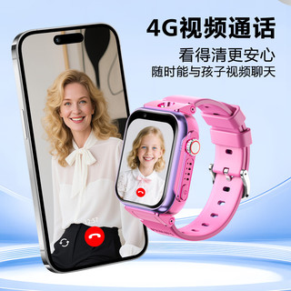 飞利浦 Z6 全网通视频通话 梦幻粉 SIM版 智能手表