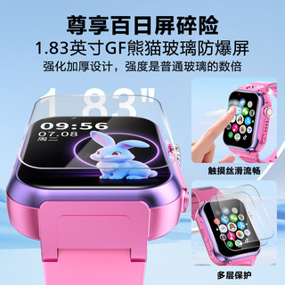 飞利浦 Z6 全网通视频通话 梦幻粉 SIM版 智能手表
