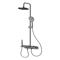 大白 数显 淋浴花洒套装