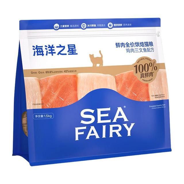 海洋之星 烘焙猫粮 冰川三文鱼