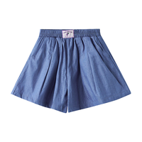  ASK junior 宽松舒适 儿童牛仔裙裤  牛仔蓝 140