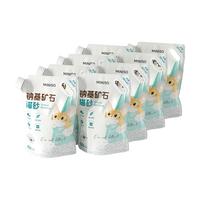  MINISO/名创优品 矿钠基矿石猫砂