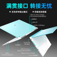 雷神 猎刃S/16英特尔酷睿i7HX/i9HX电竞游戏本5060/5070Ti独显16英寸笔记本电脑 天青 锐龙R9-9850HX|5070Ti/240Hz蜂鸟屏 16G内存/1T固态