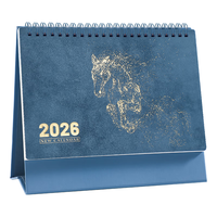  嘉然恒 企业年会活动 台历 木质手机支架 自律打卡书签 大格子月历 桌面摆件