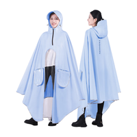 梦多福 防水速干 电动车雨衣 云水蓝有镜款 防水速干+加长遮脚