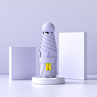  珺北 防晒防紫外线 女士太阳伞