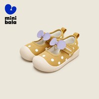  bala/迷你巴拉 MINI BALA 巴拉 透气 女童学步鞋 黄紫色调00337 20码