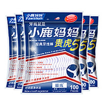 小鹿妈妈 小鹿 牙线棒  100支*5袋