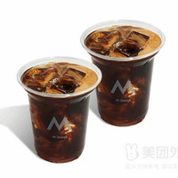移动端：M Stand 美式咖啡双杯兑换券·1张 1次券