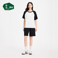  松山棉店 莫代尔柔软 女士睡衣套装