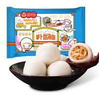  园外园 速食 萝卜丝汤团  0.36kg