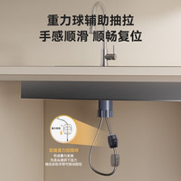 TOTO SERIES 360°旋转 厨房水龙头+80cm软管