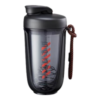  NewB 便携 摇摇杯+搅拌球