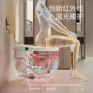  BSTO/阪上 无水压限制 智能马桶 水箱