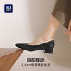 HLA/海澜之家 防滑 女士单鞋