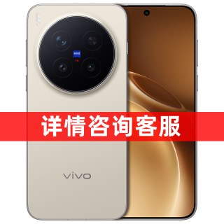 今日必买：vivo X300 Pro 手机 16G+512G