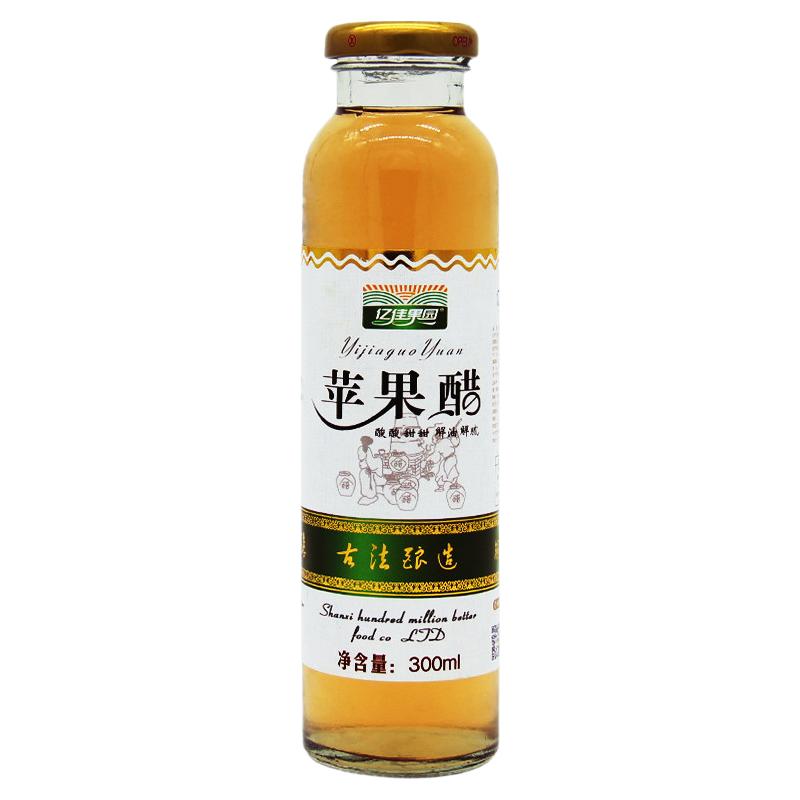  亿佳果园 0脂 苹果醋饮料