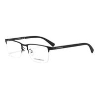 EMPORIO ARMANI/阿玛尼 多屏防蓝光 阿玛尼眼镜架 赠万新1.60多屏防蓝光镜片 磨砂黑0EA1085D-3001