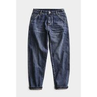 凡客诚品 厚款牛仔长裤男宽松锥形春秋季哈伦休闲裤水洗小脚长裤