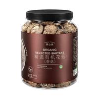  湖心泉 有机花菇干货