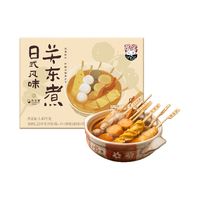  九生堂 家庭分享装 火锅食材 关东煮1.43kg日食记联名款0脂汤