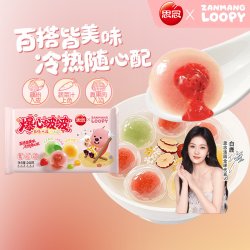 思念 3件9折顺丰JD包邮汤圆组合黑芝麻元宵儿童甜对多种派对大黄米可爱