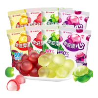  Orion/好丽友 爆浆 儿童软糖 混合口味10包约150g