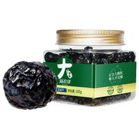  xinnongge/新农哥 大颗粒 蓝莓干